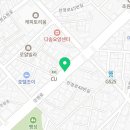 한미행정사사무소 네이버블로그