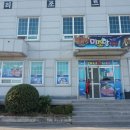비치쌈밥
