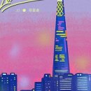 제이디(JD)