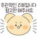 명화수산 이미지