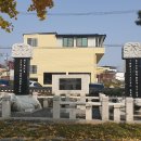 영양 문화의집 이미지