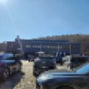 도원아이티 이미지