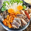 강남진해장 이미지