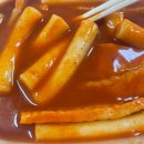 소래로1L 이미지