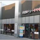 서유기마라탕 - 서귀포시 신화역사로304번길 38 | 서유기마라탕