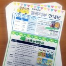 성남인쇄소 이미지