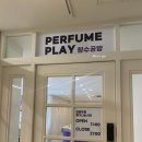 이즈타워약국 이미지