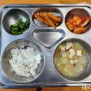 라파요양병원