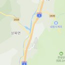 2023년12월3일 양산전국하프마라톤대회 이미지