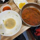 군산북페어 1박2일 군산여행