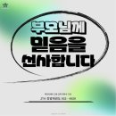 청암태권도 이미지