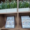 보라세탁소 - 남동구 구월남로327번길 27 | 보라세탁소