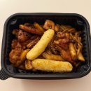 동근이숯불두마리치킨노량진점 네이버블로그