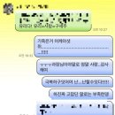 미미옥신용산점 이미지