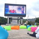 무료영화상영(이웃집 토토로) 이미지