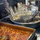산본시장 맛집_ 삼촌스토리