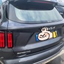 신갈오토 이미지