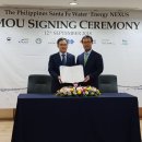 대동강업 이미지