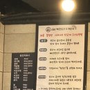 원주오늘은해물칼국수&해물찜 | [원주]원주맛집 단계동 해물 칼국수 맛집, 원주 오늘은 해물칼국수&amp;해물찜