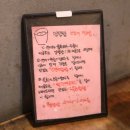 연어집 이미지