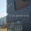 정보도서관 | 수원 망포 글빛도서관 주차정보, 이용후기