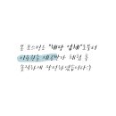 마석로45번길1 네이버블로그