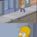 어퍼이스트피자클럽양양