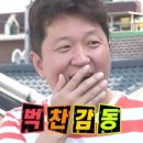 정화수도원 | 바르셀로나 3박4일 여행 3일차 코스 (몬세라트 수도원, 몬세라트 투어 추천, 지로나 투어 추천...