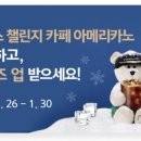 부평사거리 이미지