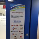 제이앤제이주 이미지