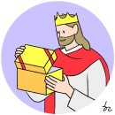 최고의선물 이미지