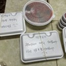 김대박양꼬치 이미지