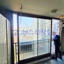 (주)동보 | 이맥스클럽 KCC에스티창호>> 인천시 계양구 작전동 샷시 // 도두리마을 동보 아파트 샤시(창호) 교체 시공