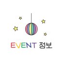 코멜리네일 - 달성군 국가산단북로60길 66 | 코멜리네일
