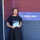 좋은이웃주