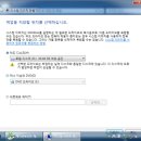 윈도우즈D 이미지