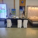 삼손전자 이미지