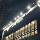 보리네생고깃간 | [시흥] 보리네생고깃간 시흥목감점 방문후기 (내돈내산)