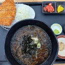 코코로가츠