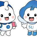 삼육대학교 이미지