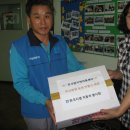 큰사랑지역아동센터 이미지