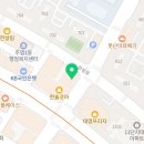 서병국이비인후과의원 이미지