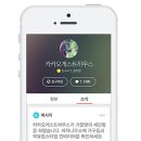 아이디커뮤니케이션