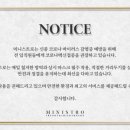 더블유비엔에스