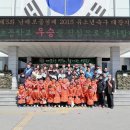 강구초등학교 이미지