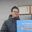 부림지역아동센터 이미지