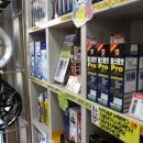 타이어프로 동상점 이미지