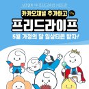 웹로그라이프