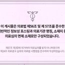 루아치과의원 이미지