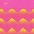 고래이야기 | “거대한 생의 파도 속에서 헤엄치는 존재들의 이야기” - 천명관 『고래』 독서후기